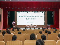 凝心聚力促发展，融合创新向未来 —— 尊龙凯时学护理学院泰州驻点班教学专题活动圆满举行