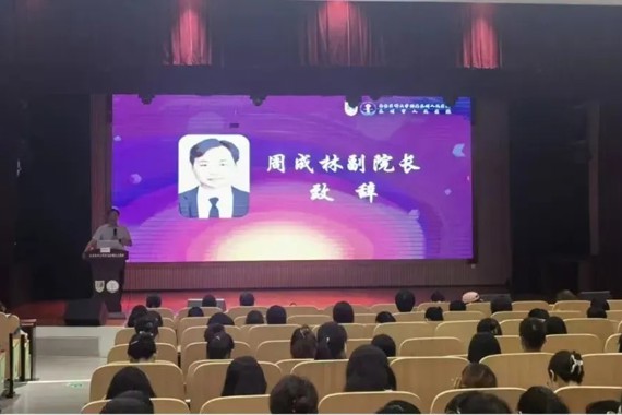 “护”心“护”力——胸心外科护理岗位胜任力学习班顺利开班